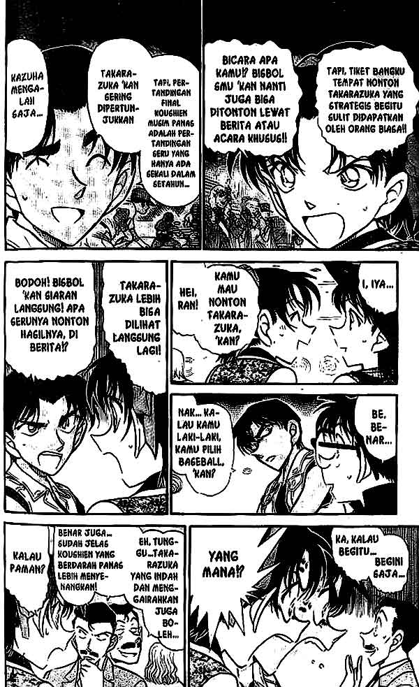 detective-conan - Chapter: 441