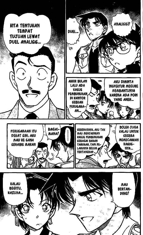 detective-conan - Chapter: 441