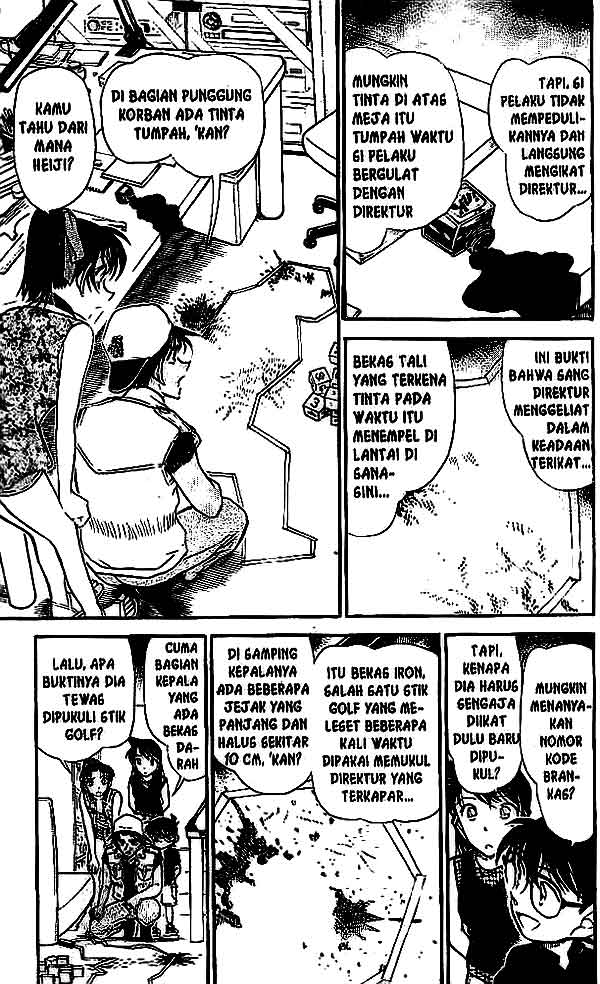 detective-conan - Chapter: 441