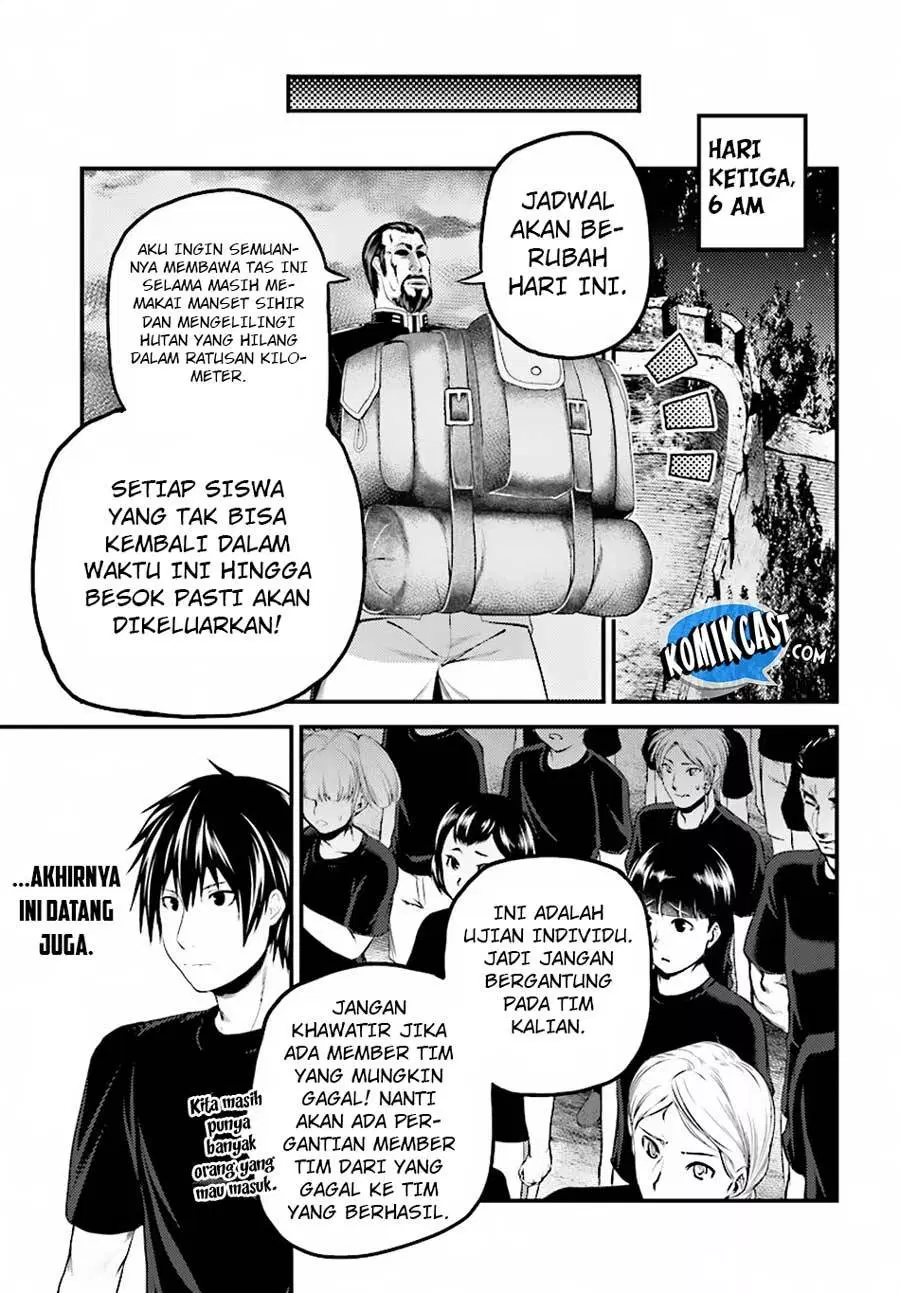 murabito-desu-ga-nani-ka-id - Chapter: 24.1