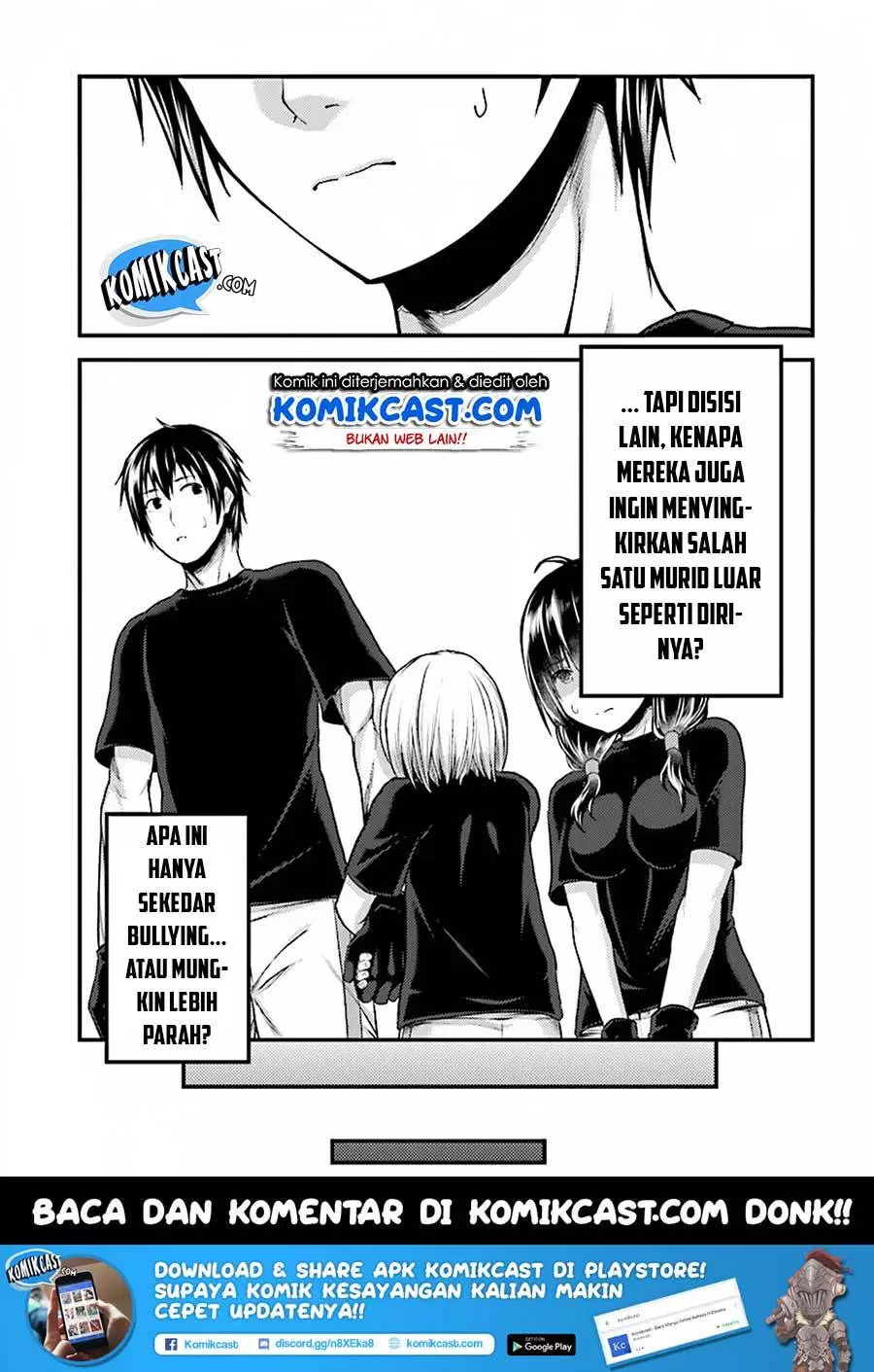 murabito-desu-ga-nani-ka-id - Chapter: 24.1