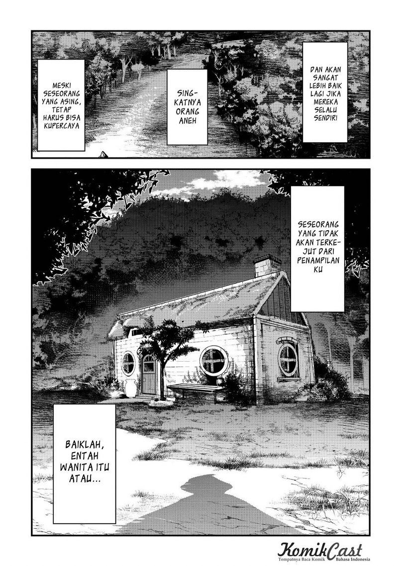 nozomanu-fushi-no-boukensha - Chapter: 04