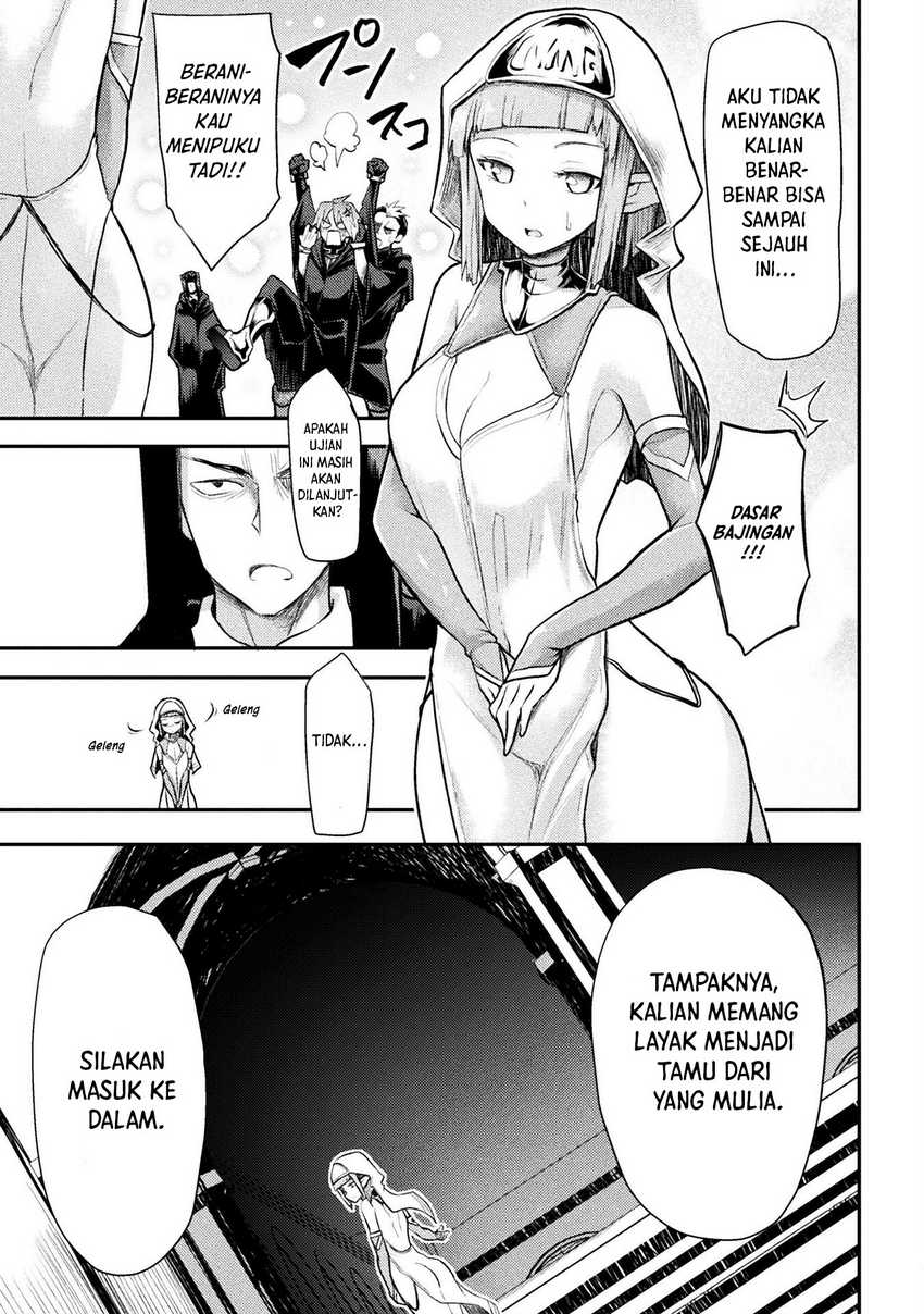 isekai-majutsushi-wa-mahou-wo-tonaenai - Chapter: 25