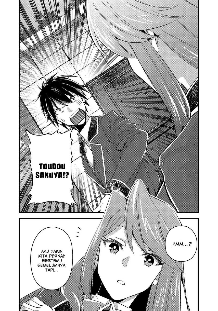 geist-revenant-kusozako-mob-na-ore-wa-aibou-no-seirei-o-bishoujo-ni-shinka-sasete-saikyou-ni - Chapter: 3