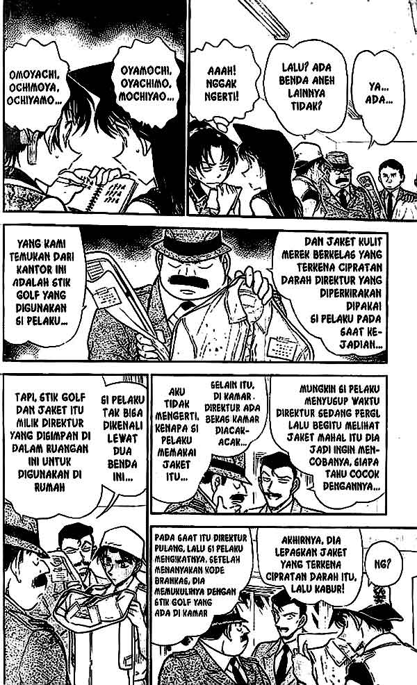 detective-conan - Chapter: 442