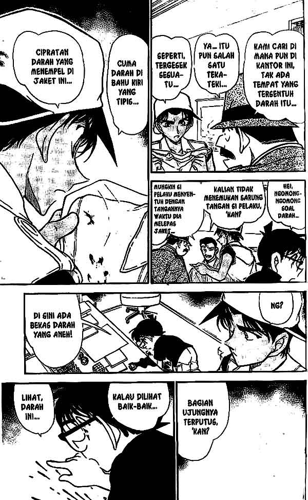 detective-conan - Chapter: 442