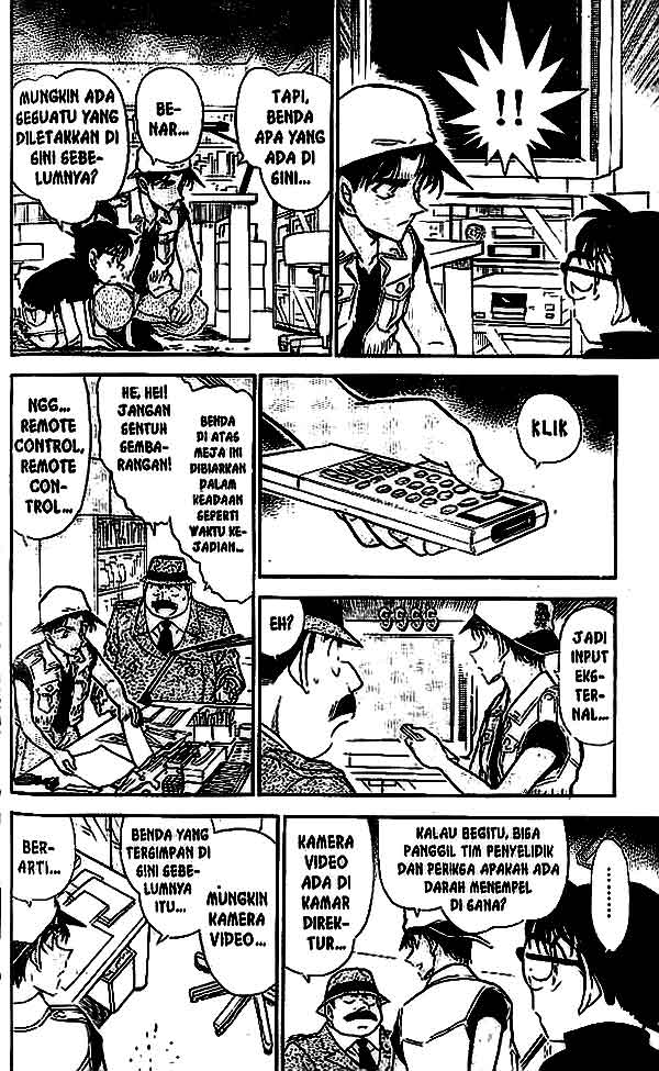 detective-conan - Chapter: 442