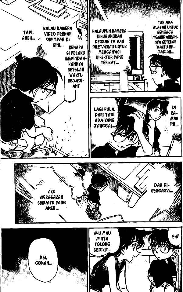 detective-conan - Chapter: 442