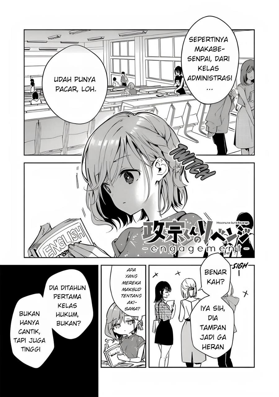 masamune-kun-no-revenge-engagement - Chapter: 4