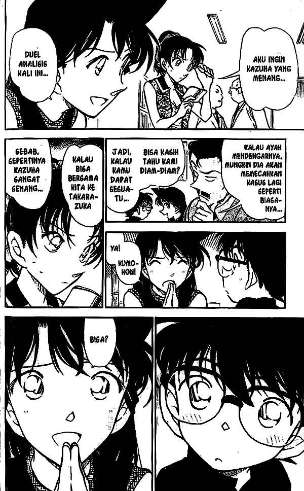 detective-conan - Chapter: 442