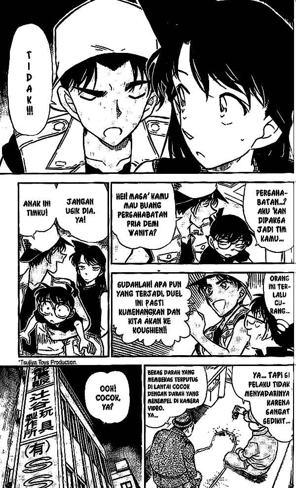 detective-conan - Chapter: 442
