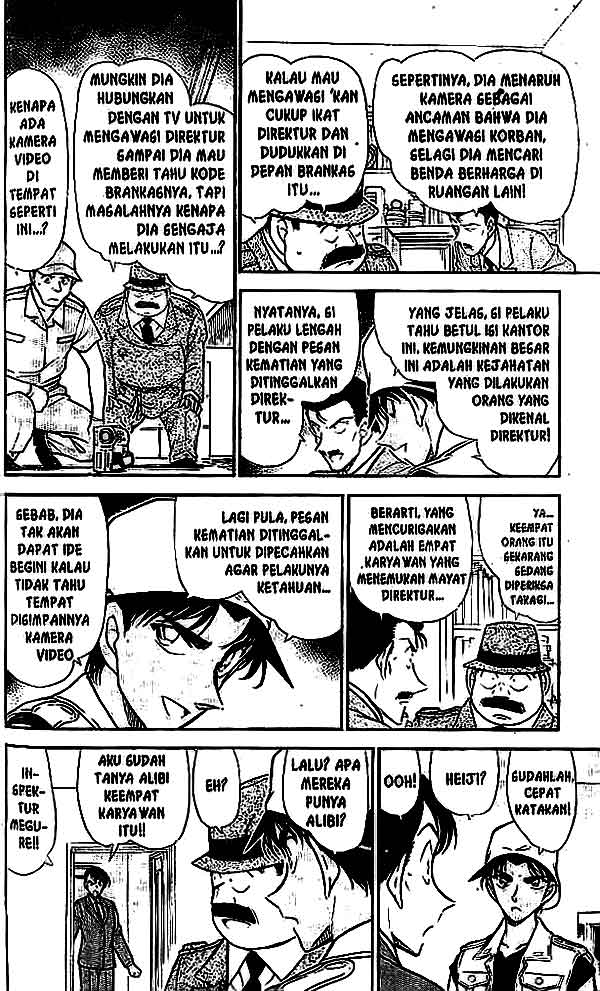 detective-conan - Chapter: 442