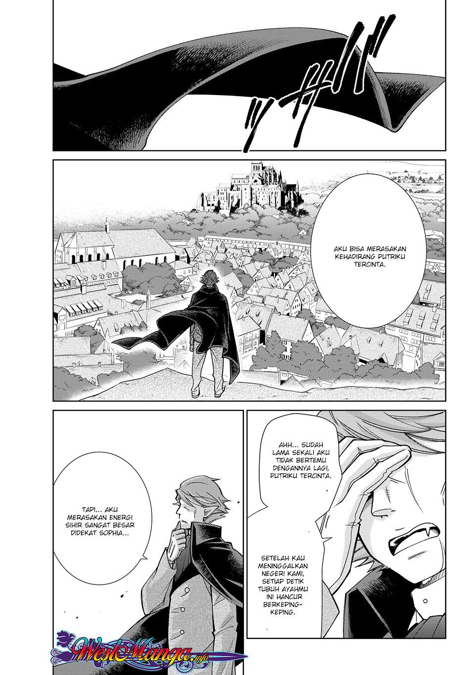 jishou-heibon-mazoku-no-eiyuu-life-b-kyuu-mazoku-nano-ni-cheat-dungeon-wo-tsukutteshimatta-kekka - Chapter: 13