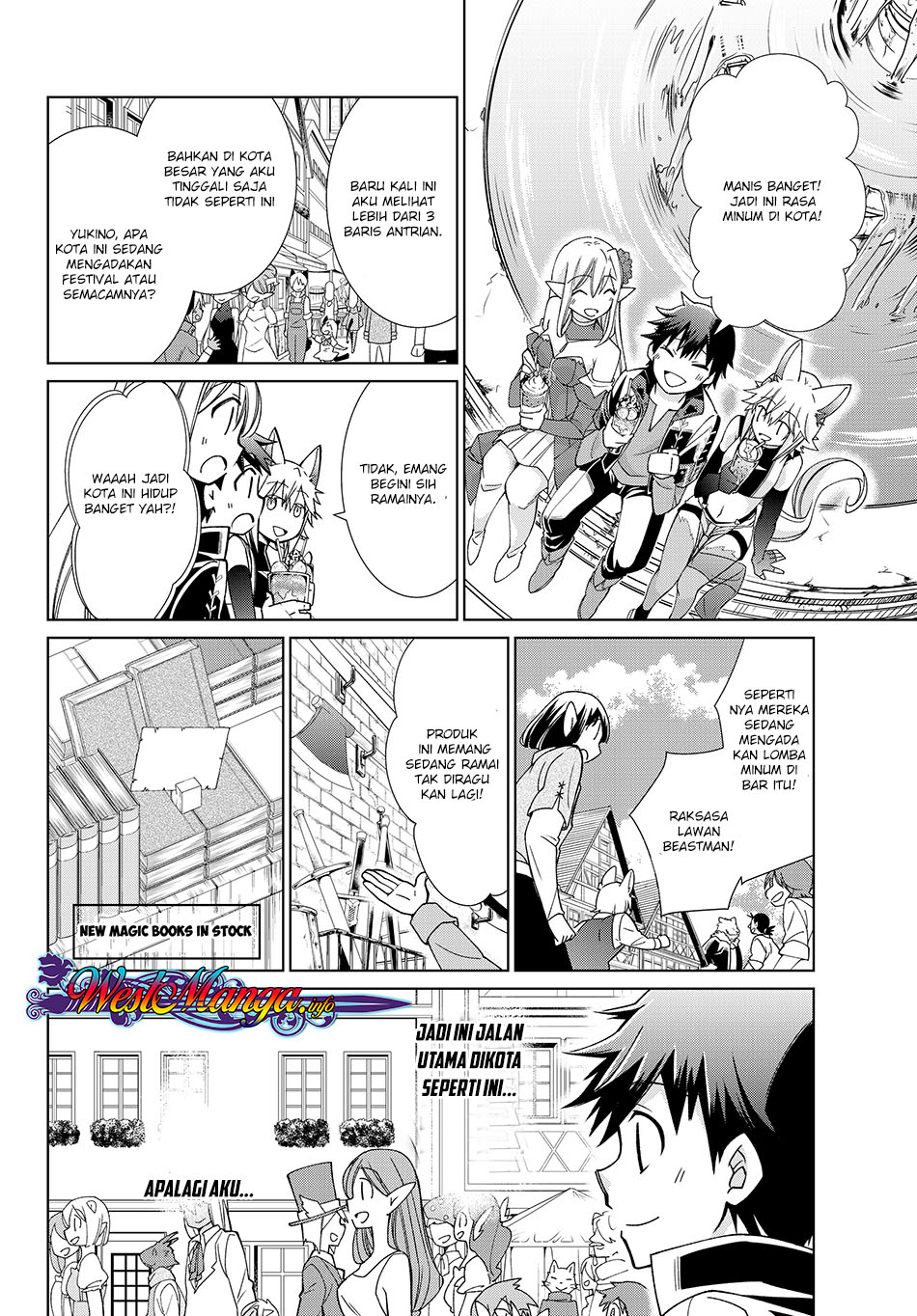 jishou-heibon-mazoku-no-eiyuu-life-b-kyuu-mazoku-nano-ni-cheat-dungeon-wo-tsukutteshimatta-kekka - Chapter: 13