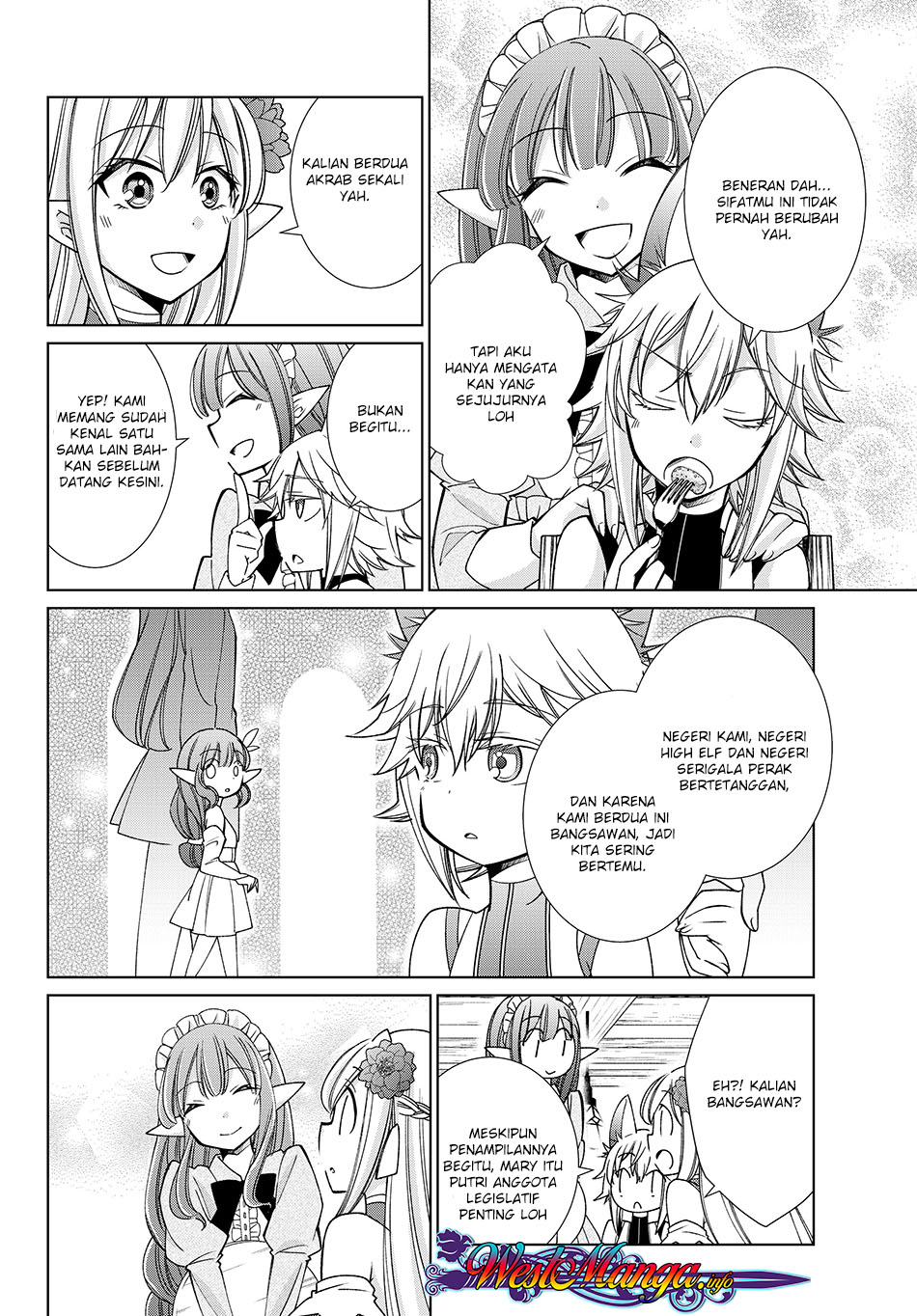 jishou-heibon-mazoku-no-eiyuu-life-b-kyuu-mazoku-nano-ni-cheat-dungeon-wo-tsukutteshimatta-kekka - Chapter: 13