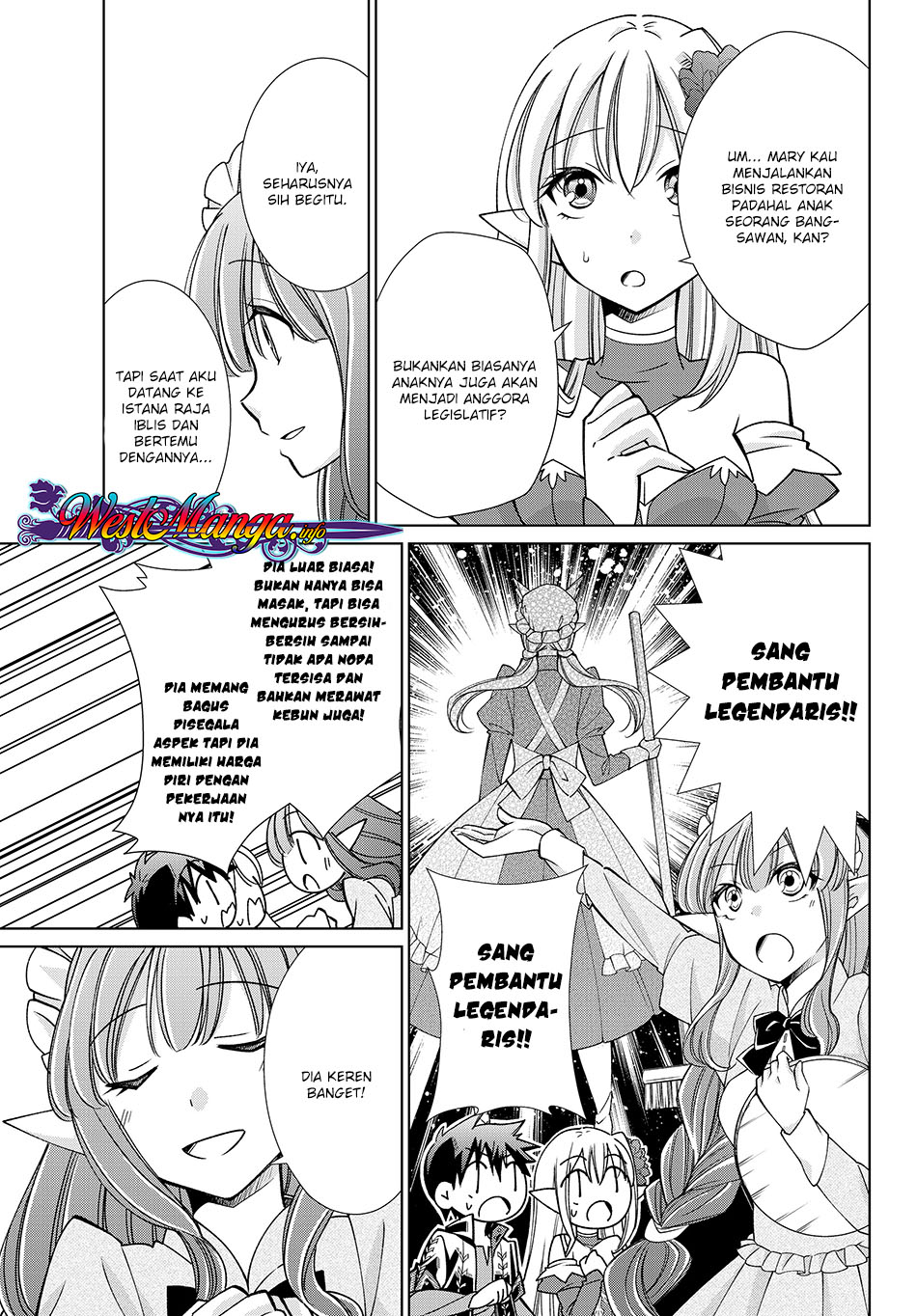 jishou-heibon-mazoku-no-eiyuu-life-b-kyuu-mazoku-nano-ni-cheat-dungeon-wo-tsukutteshimatta-kekka - Chapter: 13