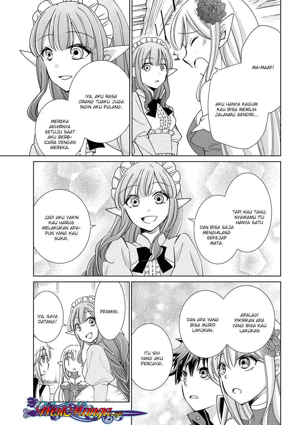 jishou-heibon-mazoku-no-eiyuu-life-b-kyuu-mazoku-nano-ni-cheat-dungeon-wo-tsukutteshimatta-kekka - Chapter: 13