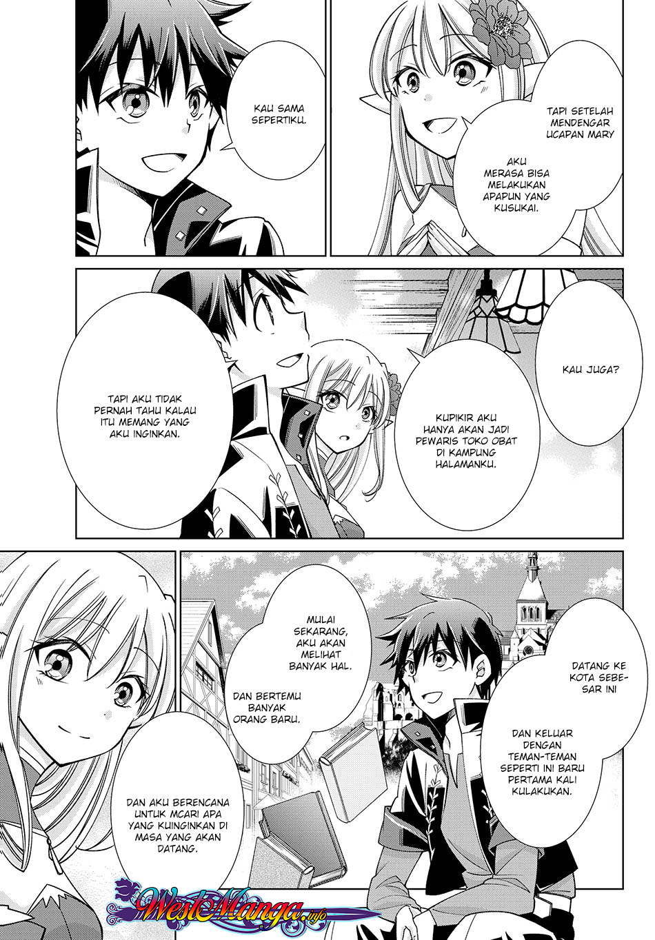 jishou-heibon-mazoku-no-eiyuu-life-b-kyuu-mazoku-nano-ni-cheat-dungeon-wo-tsukutteshimatta-kekka - Chapter: 13