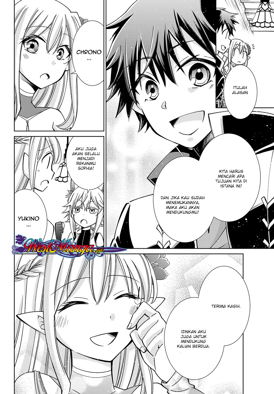 jishou-heibon-mazoku-no-eiyuu-life-b-kyuu-mazoku-nano-ni-cheat-dungeon-wo-tsukutteshimatta-kekka - Chapter: 13