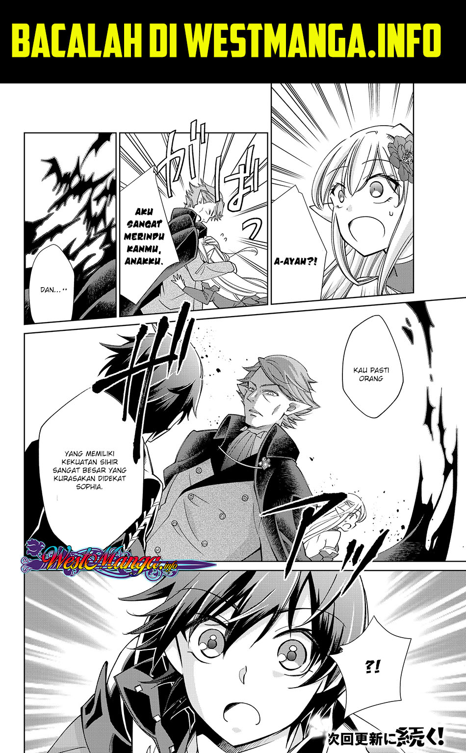 jishou-heibon-mazoku-no-eiyuu-life-b-kyuu-mazoku-nano-ni-cheat-dungeon-wo-tsukutteshimatta-kekka - Chapter: 13