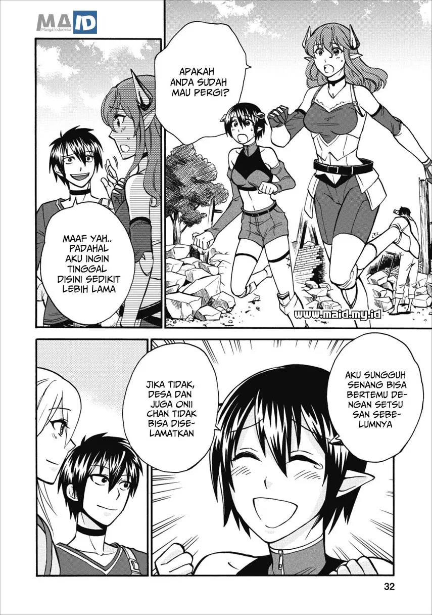 isekai-shoukan-wa-nidome-desu - Chapter: 07