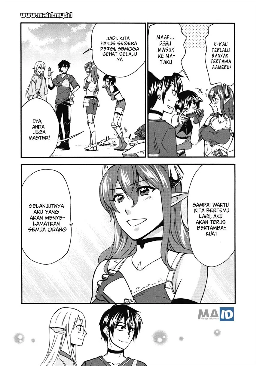 isekai-shoukan-wa-nidome-desu - Chapter: 07