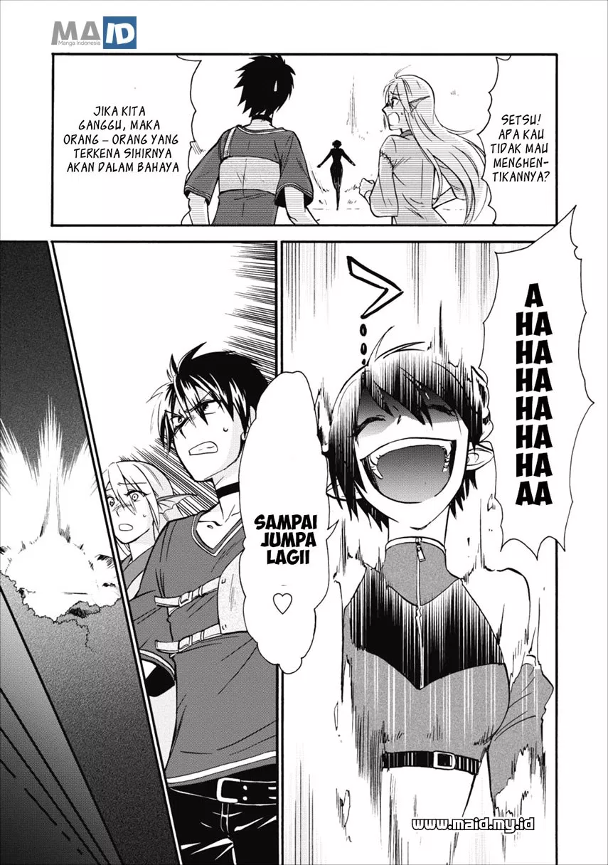 isekai-shoukan-wa-nidome-desu - Chapter: 07