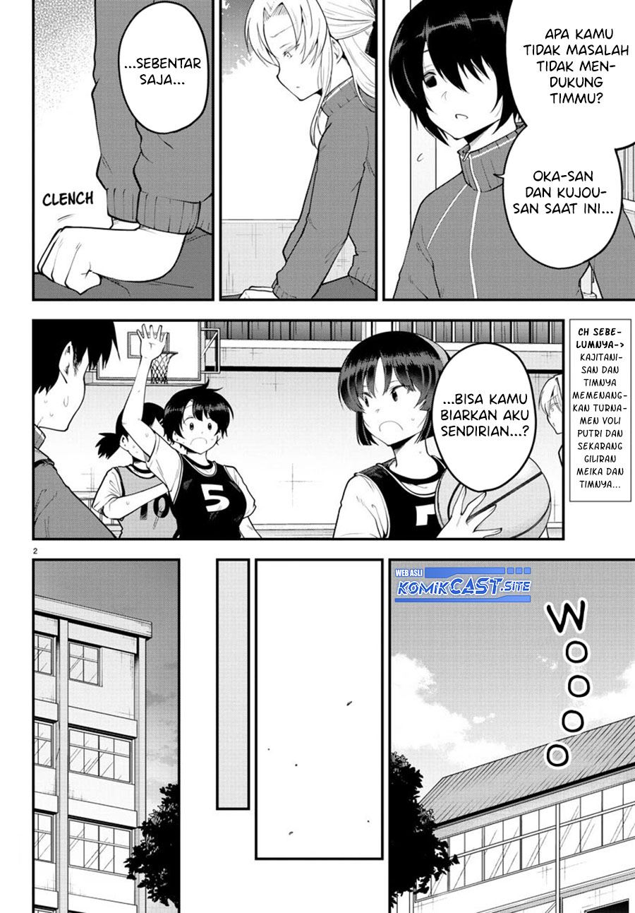 meika-san-cant-conceal-her-emotions - Chapter: 114