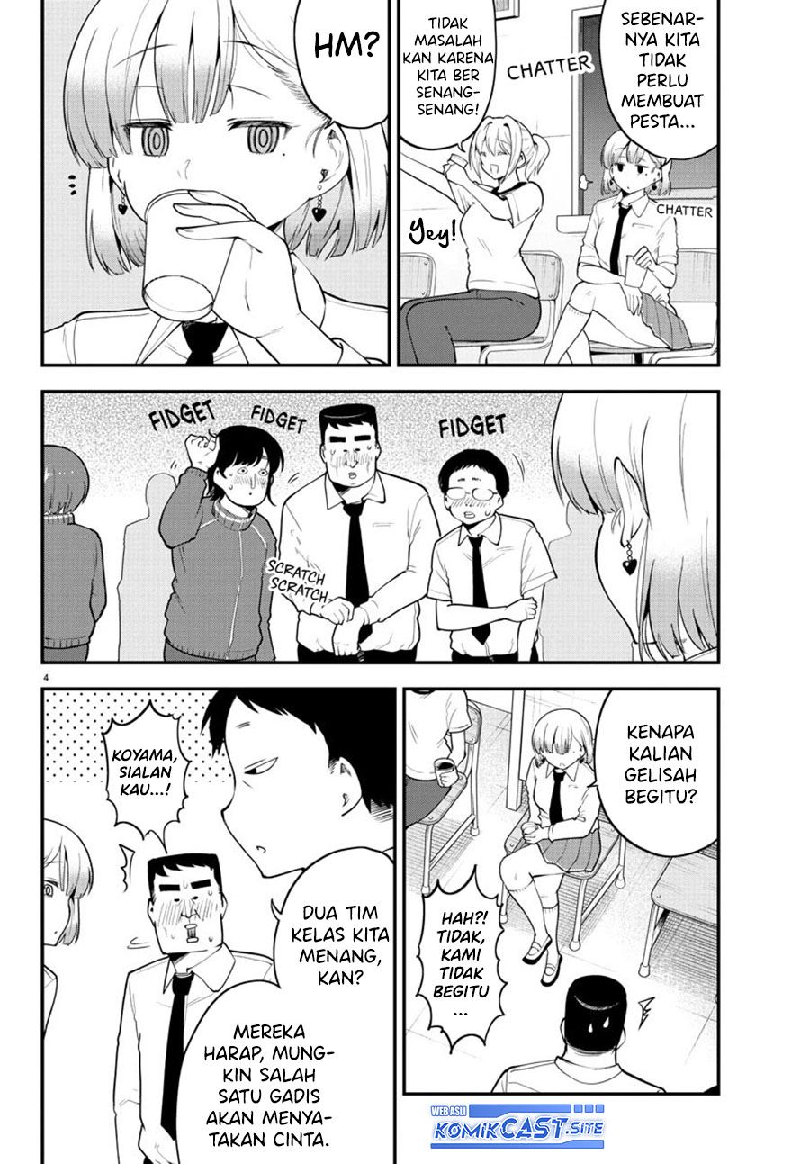 meika-san-cant-conceal-her-emotions - Chapter: 114