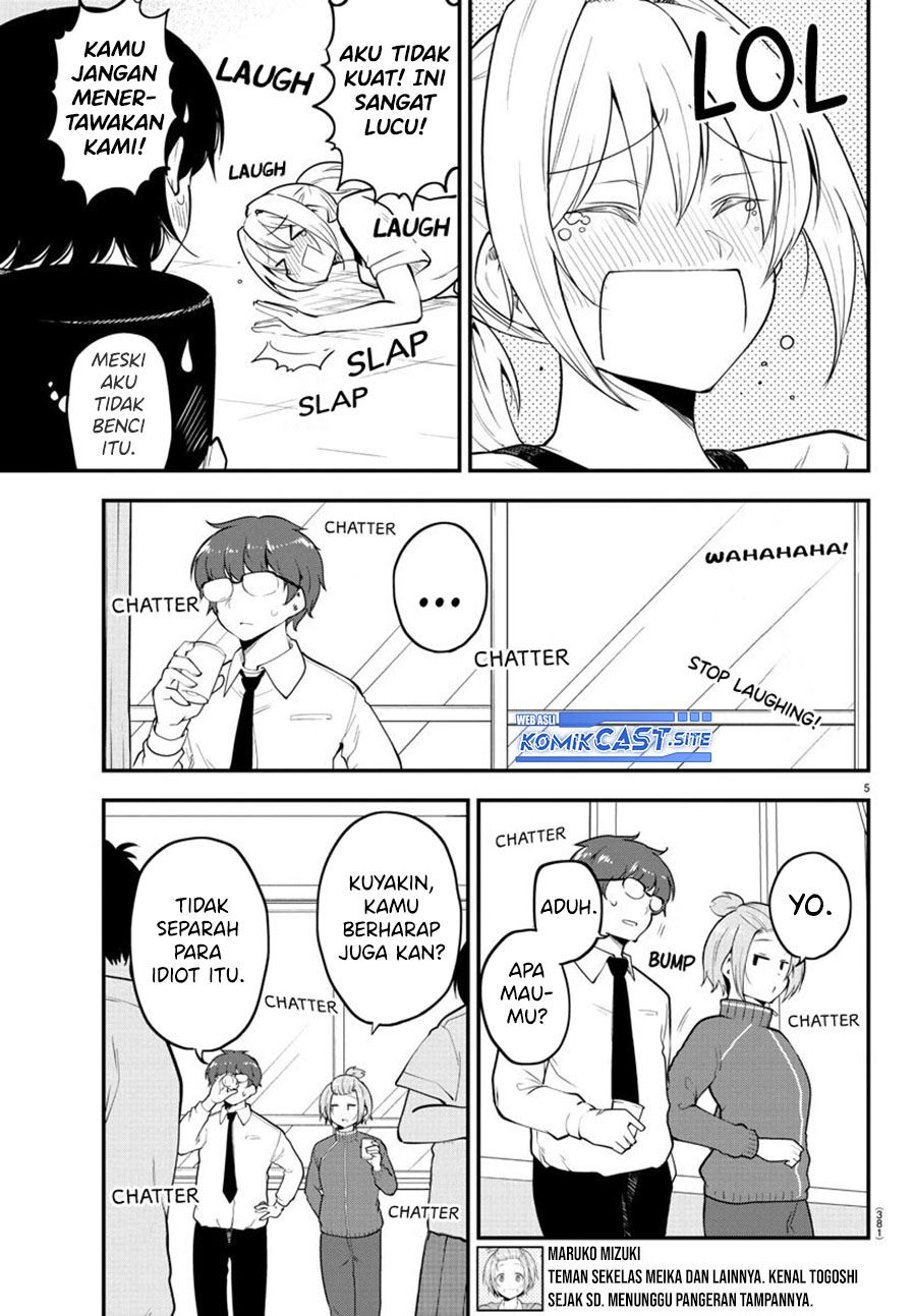 meika-san-cant-conceal-her-emotions - Chapter: 114