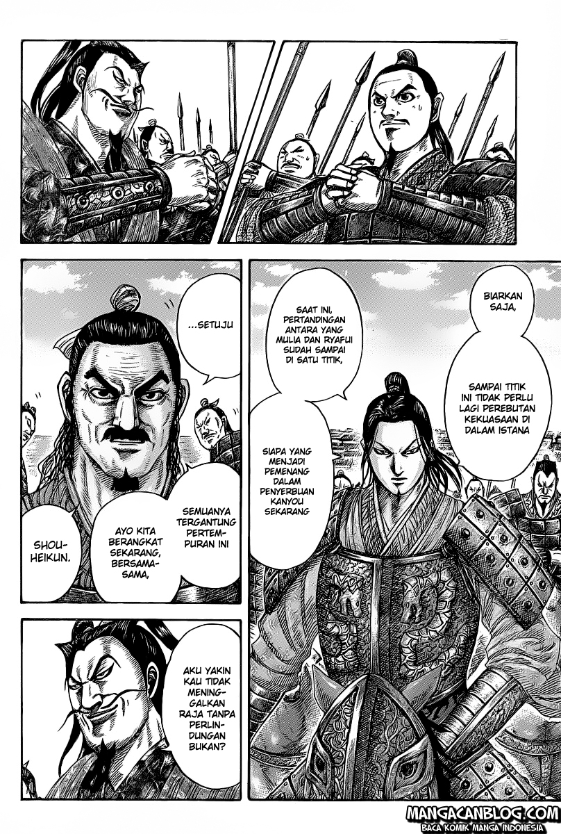 kingdom - Chapter: 421