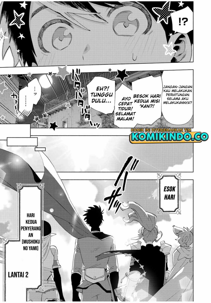 a-rank-party-wo-ridatsu-shita-ore-wa-moto-oshiego-tachi-to-meikyuu-shinbu-wo-mezasu - Chapter: 50