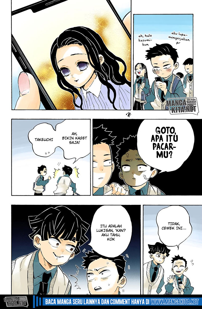 kimetsu-no-yaiba - Chapter: 205.5