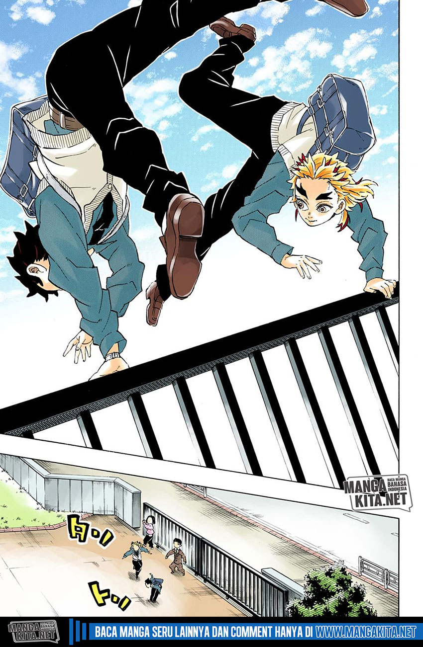 kimetsu-no-yaiba - Chapter: 205.5