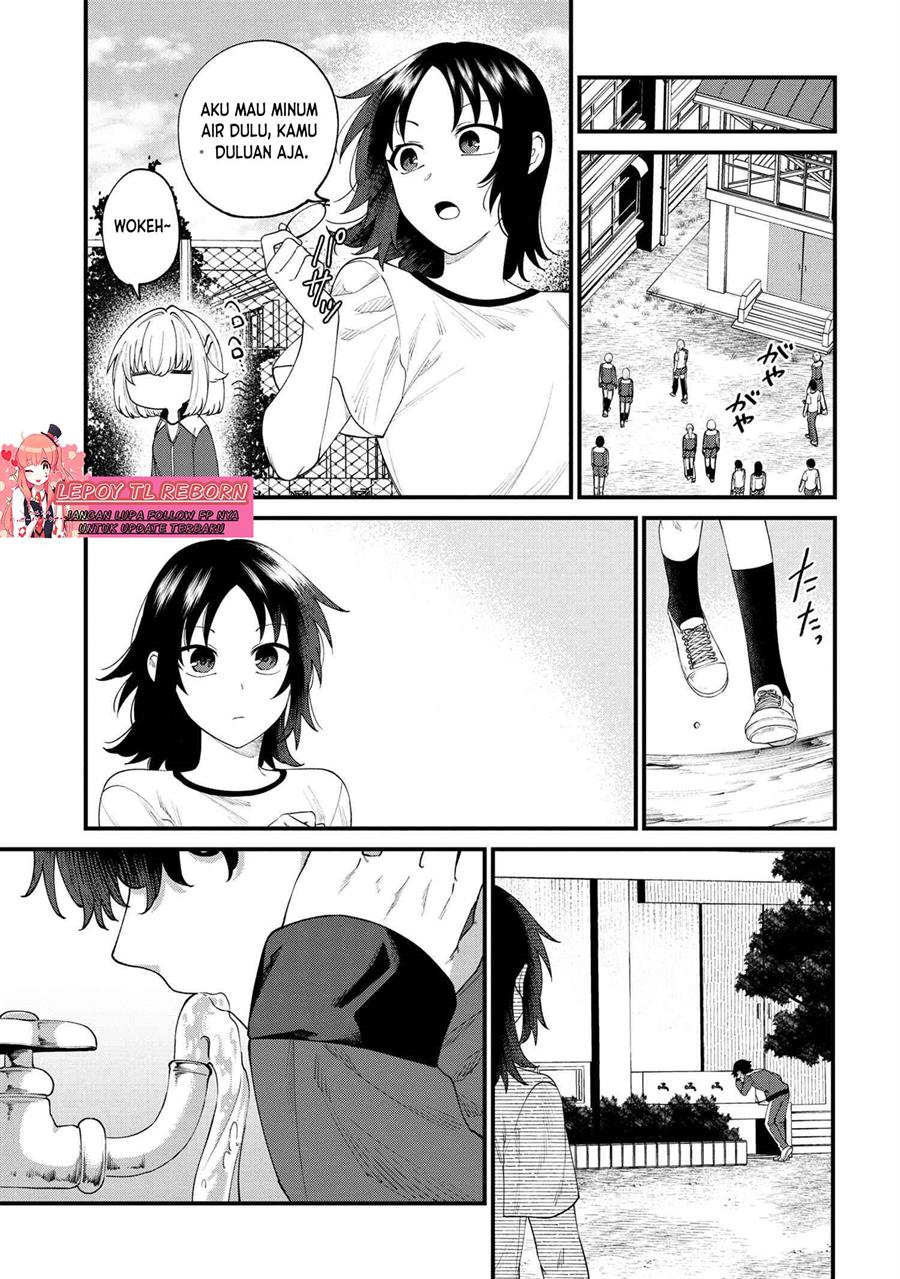 nemuro-kun-wa-kao-ga-ii - Chapter: 2