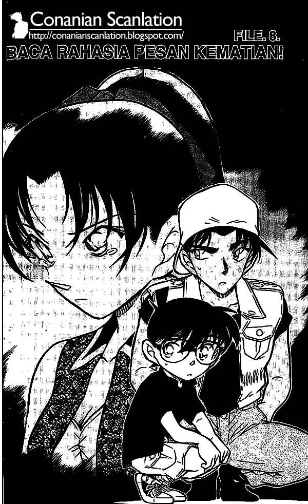 detective-conan - Chapter: 443