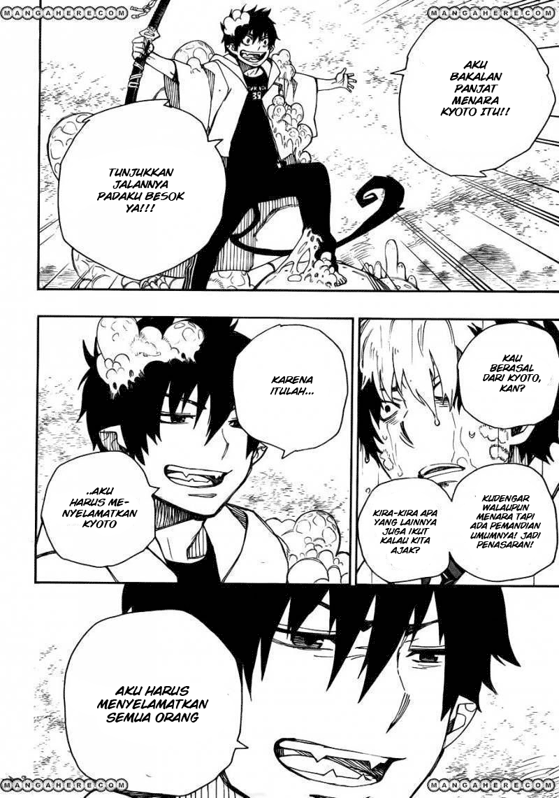 ao-no-exorcist - Chapter: 32