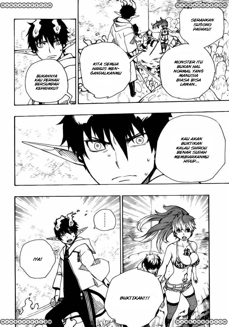 ao-no-exorcist - Chapter: 32