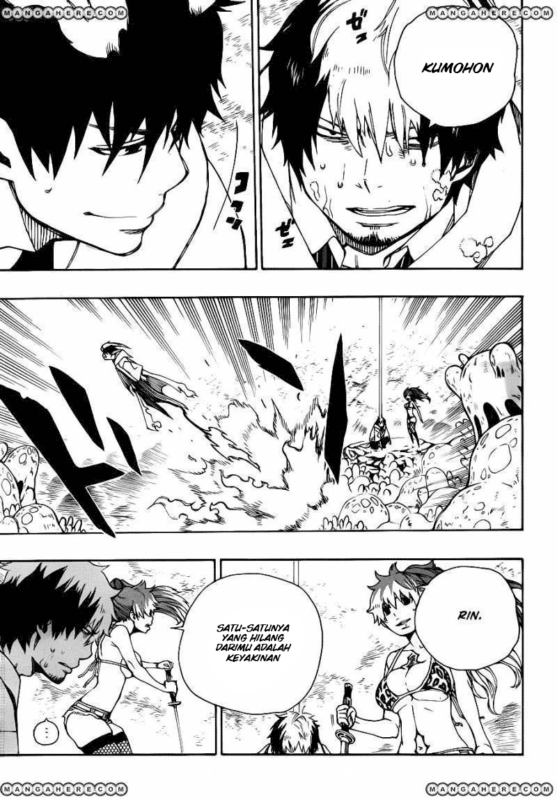 ao-no-exorcist - Chapter: 32