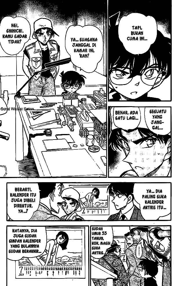 detective-conan - Chapter: 443