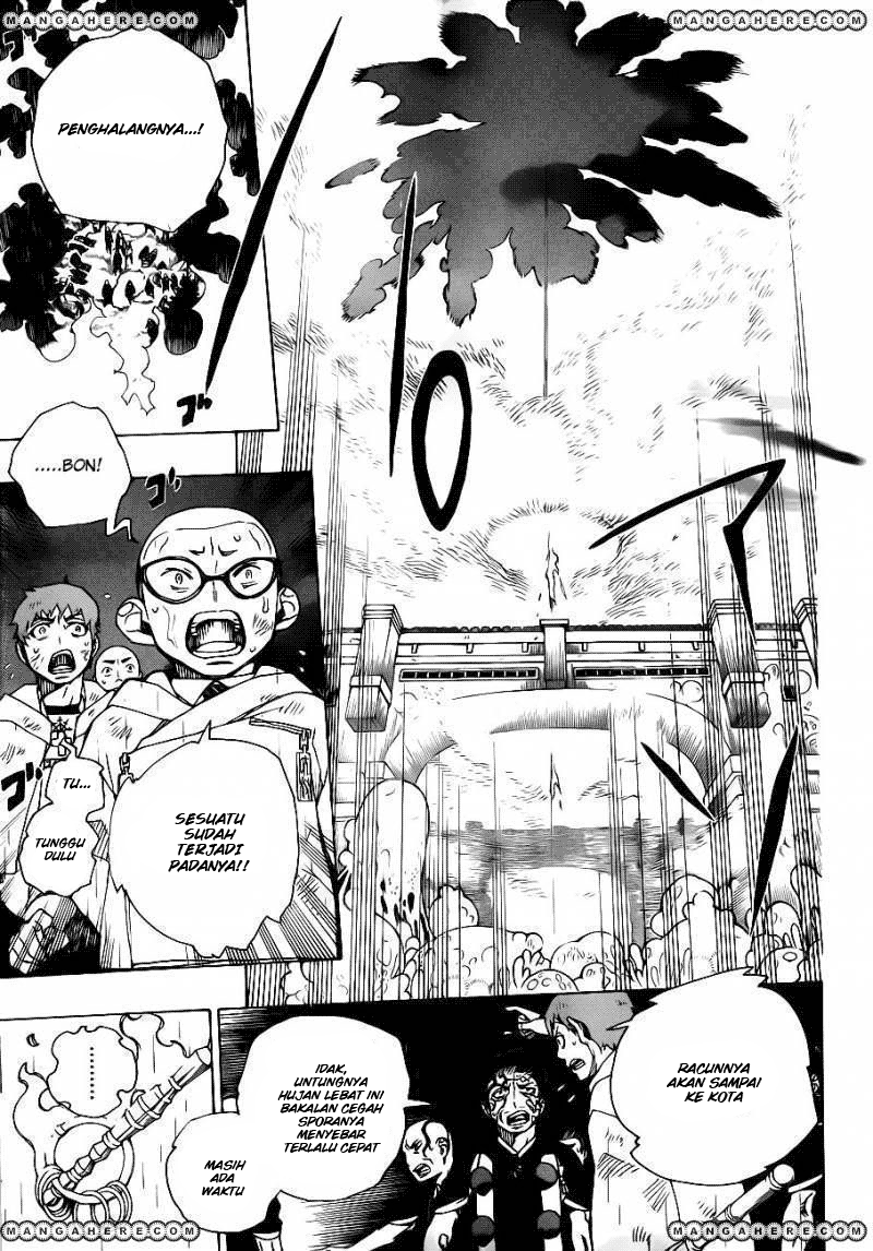 ao-no-exorcist - Chapter: 32