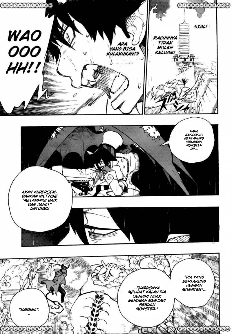 ao-no-exorcist - Chapter: 32