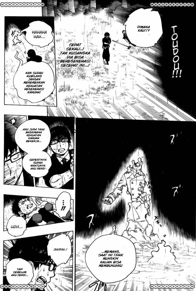 ao-no-exorcist - Chapter: 32