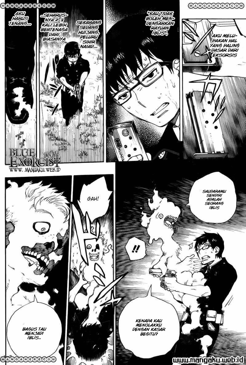 ao-no-exorcist - Chapter: 32