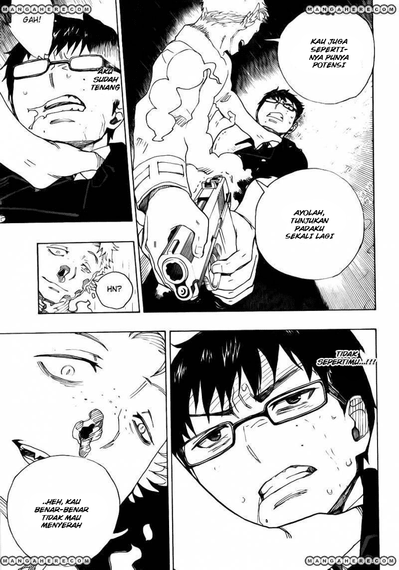 ao-no-exorcist - Chapter: 32