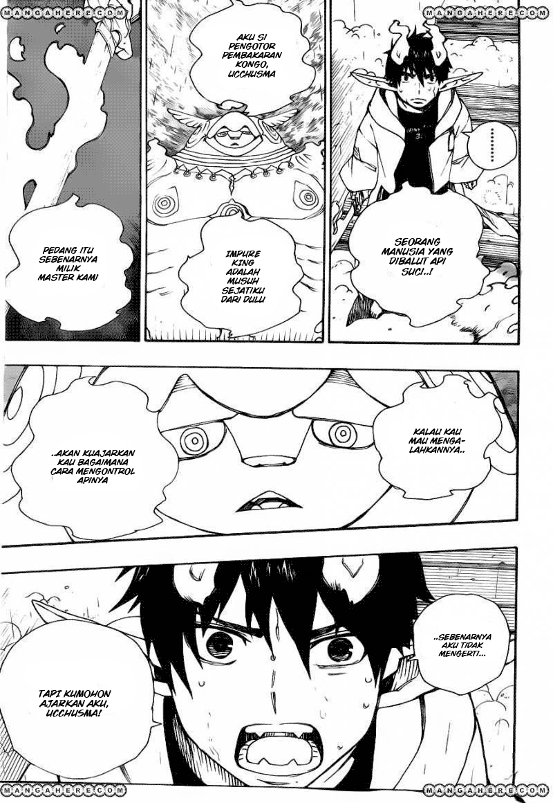 ao-no-exorcist - Chapter: 32