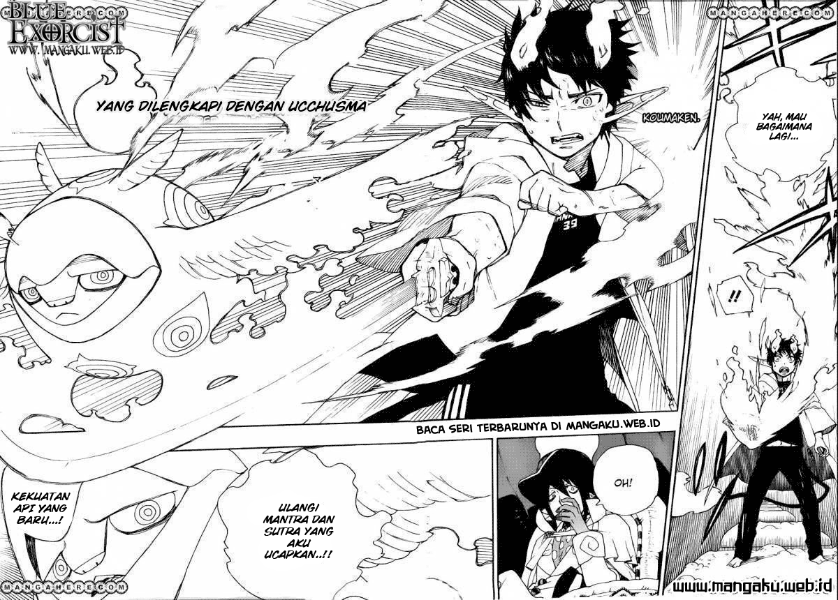 ao-no-exorcist - Chapter: 32