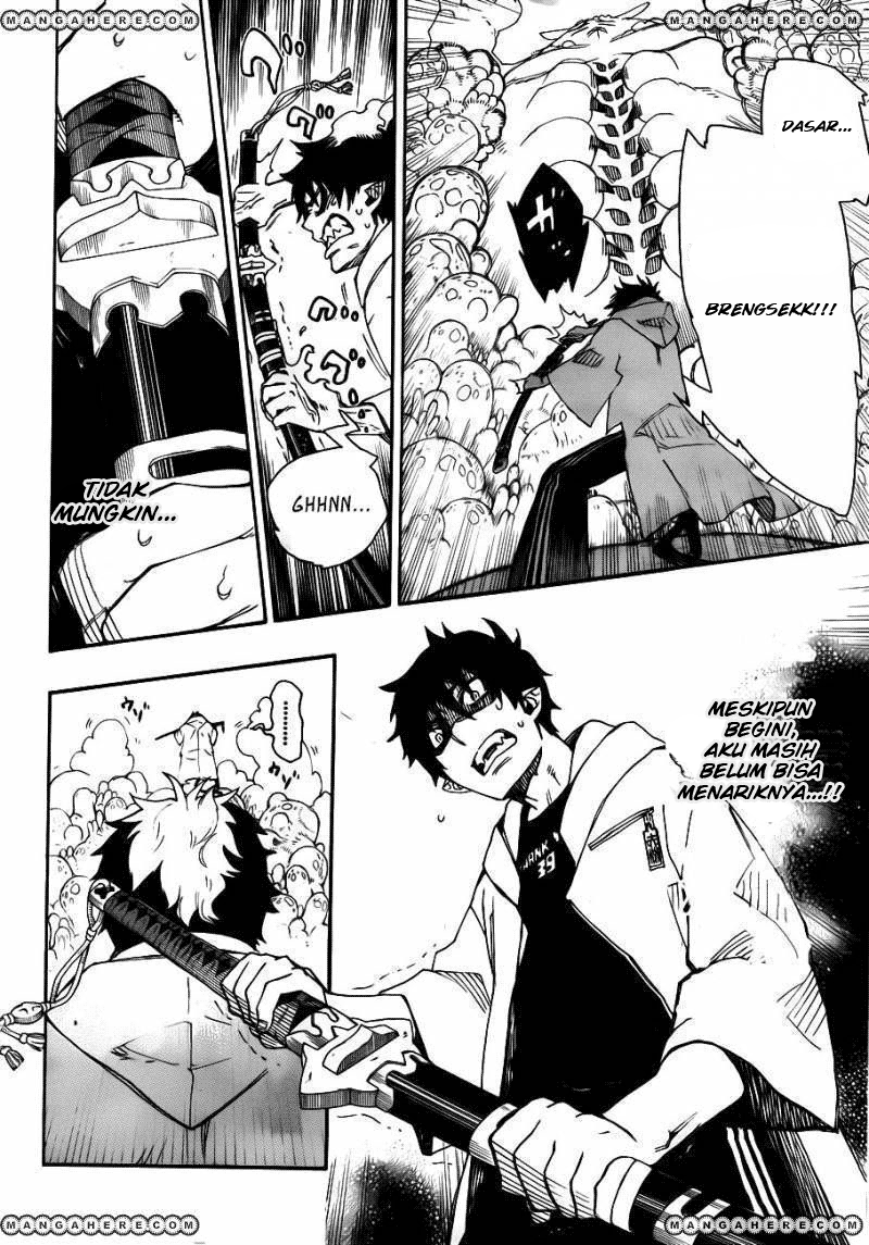 ao-no-exorcist - Chapter: 32