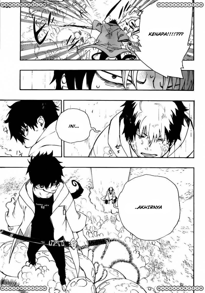 ao-no-exorcist - Chapter: 32