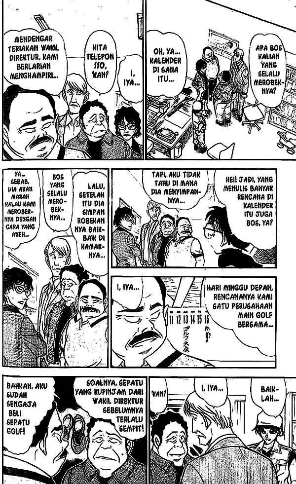 detective-conan - Chapter: 443